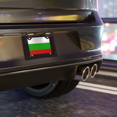 Bulgaria Flag Vanity Plate