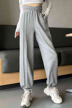 Load image into Gallery viewer, Crisscross Long Sweatpants
