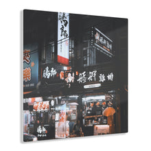 Load image into Gallery viewer, Taiwan City Street Acrylic Prints