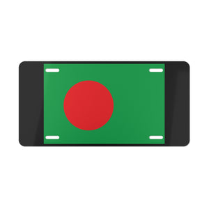 Bangladesh Flag Vanity Plate