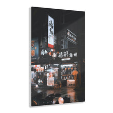 Load image into Gallery viewer, Taiwan City Street Acrylic Prints