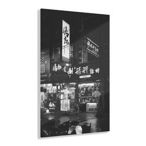 Taiwan City Street Black & White Acrylic Prints
