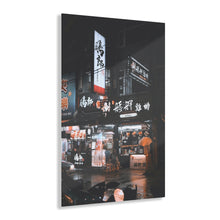 Load image into Gallery viewer, Taiwan City Street Acrylic Prints