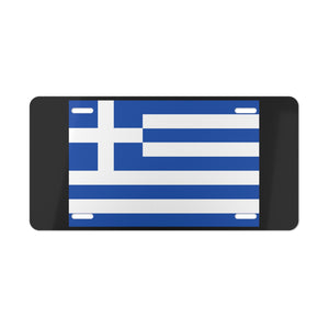 Greece Flag Vanity Plate