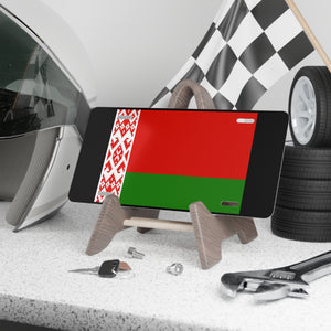 Belarus Flag Vanity Plate