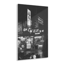 Load image into Gallery viewer, Taiwan City Street Black &amp; White Acrylic Prints