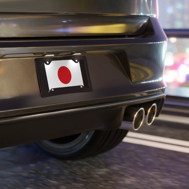 Japan Flag Vanity Plate