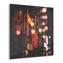 Load image into Gallery viewer, Lanterns on a City Street Acrylic Prints