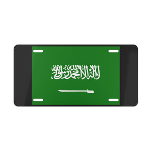 Saudi Arabia Flag Vanity Plate
