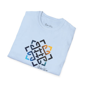 Minimalist Pattern Art | Unisex Softstyle T-Shirt