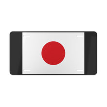 Load image into Gallery viewer, Japan Flag Vanity Plate