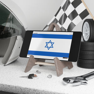 Israel Flag Vanity Plate