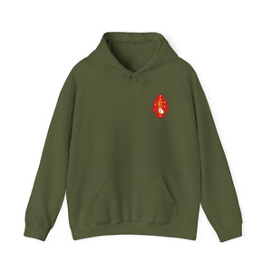 2nd Marine Division Patch | Unisex Heavy Blend™ Hoodie