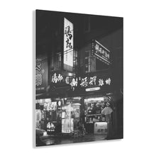 Load image into Gallery viewer, Taiwan City Street Black &amp; White Acrylic Prints