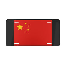 Load image into Gallery viewer, China Flag Vanity Plate