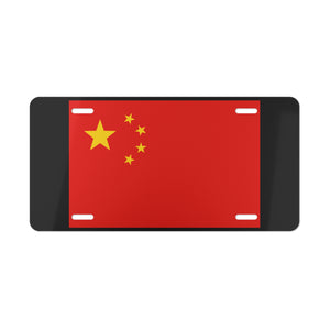 China Flag Vanity Plate