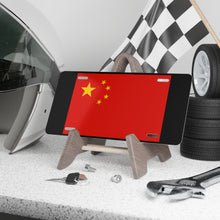 Load image into Gallery viewer, China Flag Vanity Plate