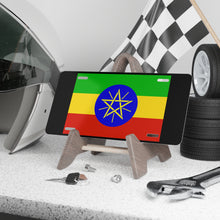 Load image into Gallery viewer, Ethiopia Flag Vanity Plate