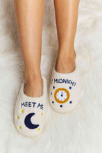 Load image into Gallery viewer, Melody Printed Plush Slide Slippers