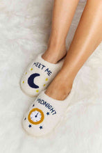 Load image into Gallery viewer, Melody Printed Plush Slide Slippers